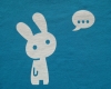 Girl T-Shirt basic bunny … - Teal